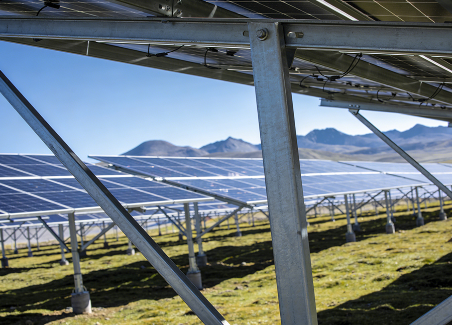 PowerChina Kunming Institute Tibet Qamdo Gongjue Latuo Phase I 800MW PV Power Station EPC General Contracting Project